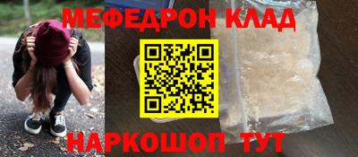 экстази Тула