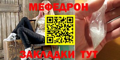 экстази Тула