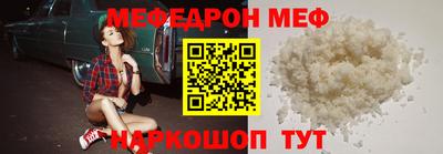 экстази Тула