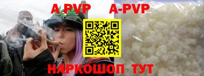 метамфетамин Туймазы