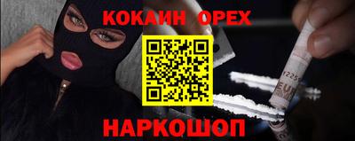 экстази Тула