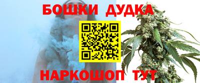 метамфетамин Туймазы
