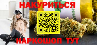 метамфетамин Туймазы