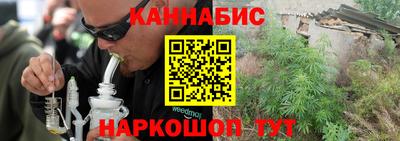 метамфетамин Туймазы