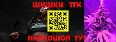экстази Тула