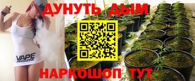 метамфетамин Туймазы