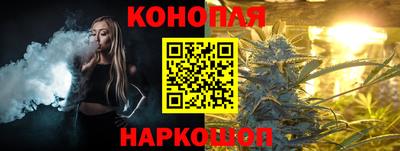 стаф Тулун