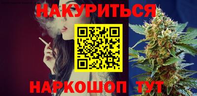 метамфетамин Туймазы