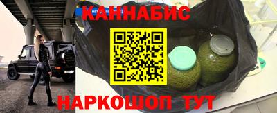 метамфетамин Туймазы