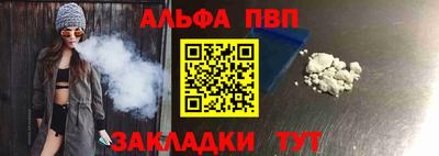 экстази Тула