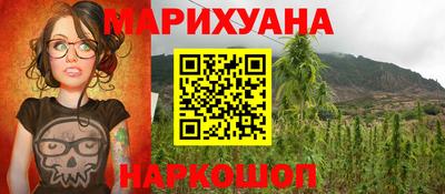 экстази Тула