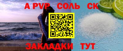 экстази Тула