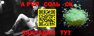 экстази Тула