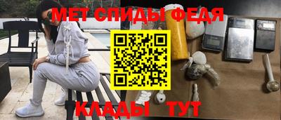 стаф Тулун