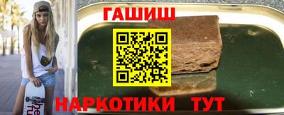 экстази Тула