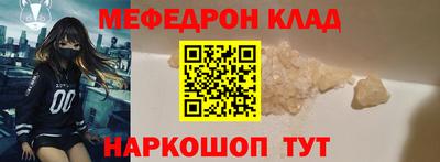 экстази Тула