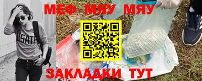 экстази Тула