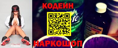 метамфетамин Туймазы